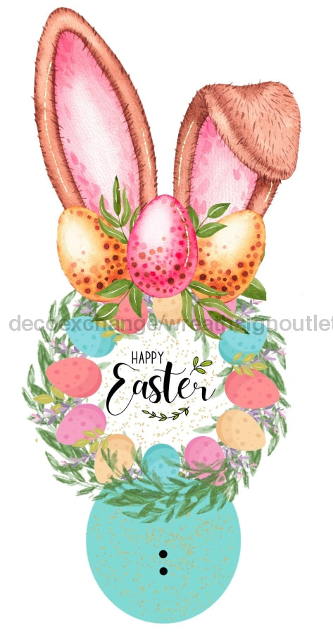 Bow Backer, Easter Bow Backer, wood sign, BB-W-0049, 13" wreath sign